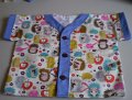 Kids Clothes